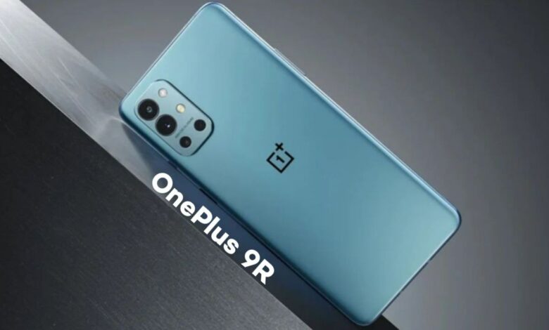 oxygenos 14 update for oneplus 9r
