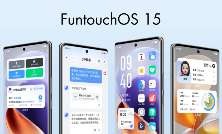 These Vivo and iQOO devices will get Funtouch OS 15 Update