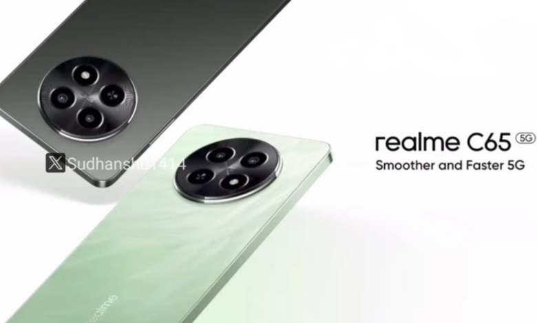 Realme C65 5G: Launch date and Specifications