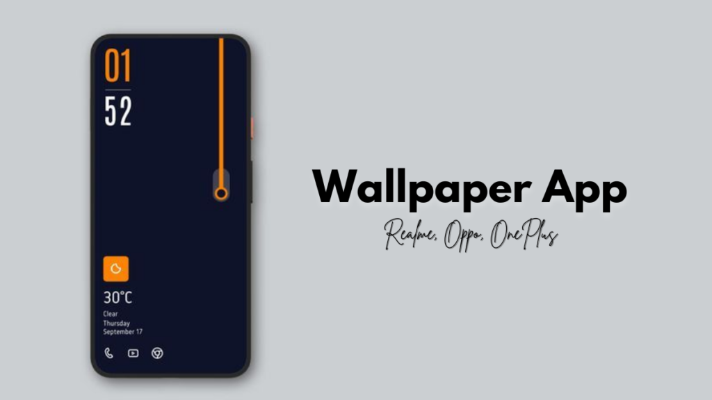 Realme Wallpaper App V14.21.57 Update