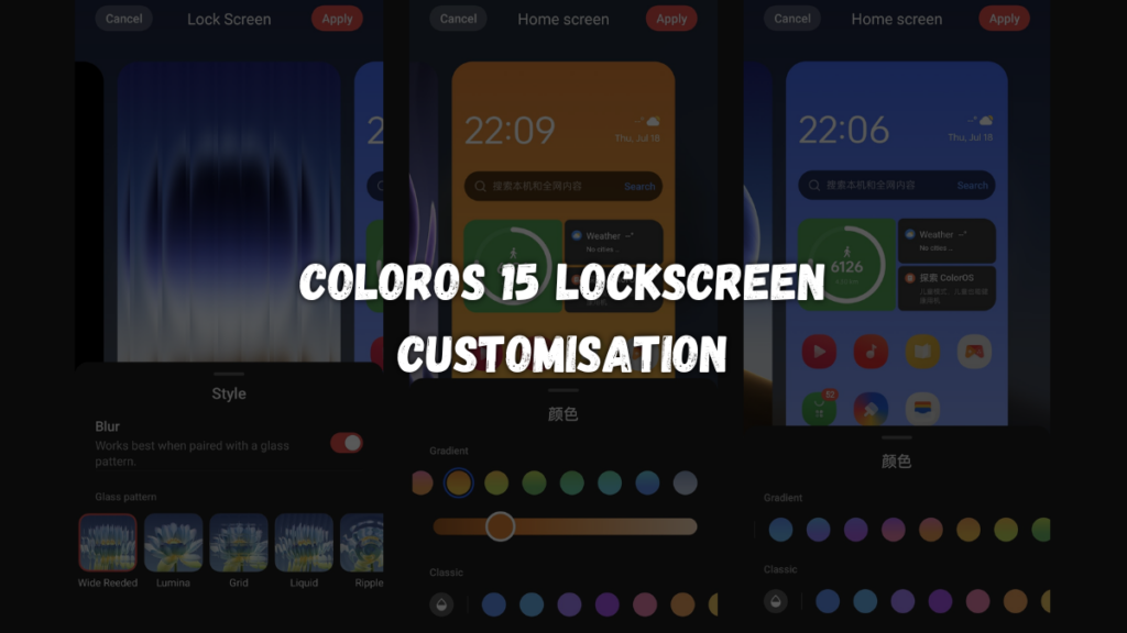 ColorOS 15 Lockscreen Customization Features