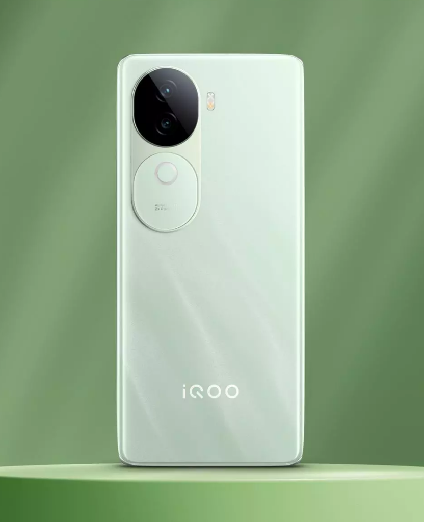 iQOO Z9s design and chipset confirmed