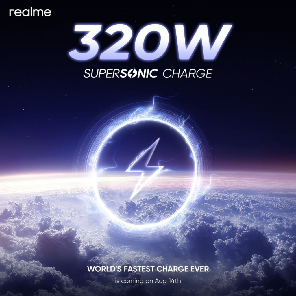 Realme 320W Supersonic Charge Technology