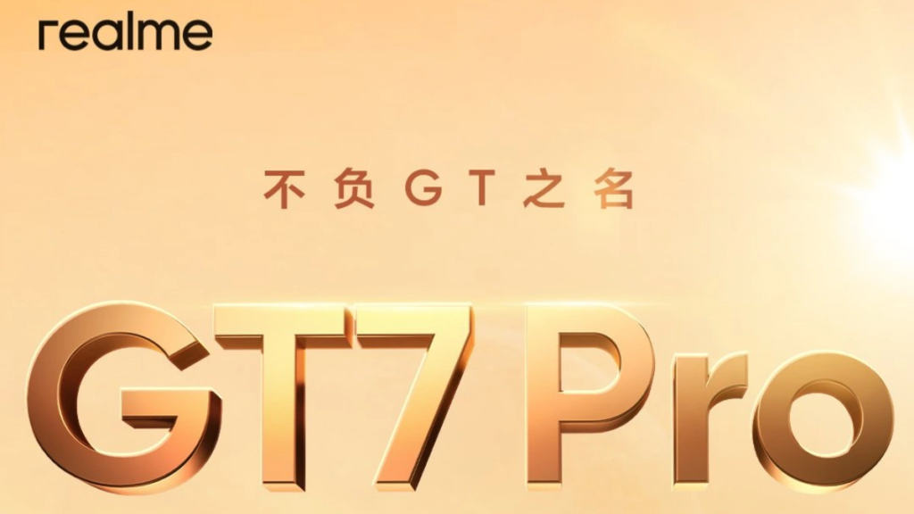 Realme GT 7 Pro