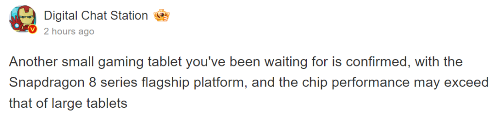 Redmi gaming tablet with Snapdragon 8-series chip